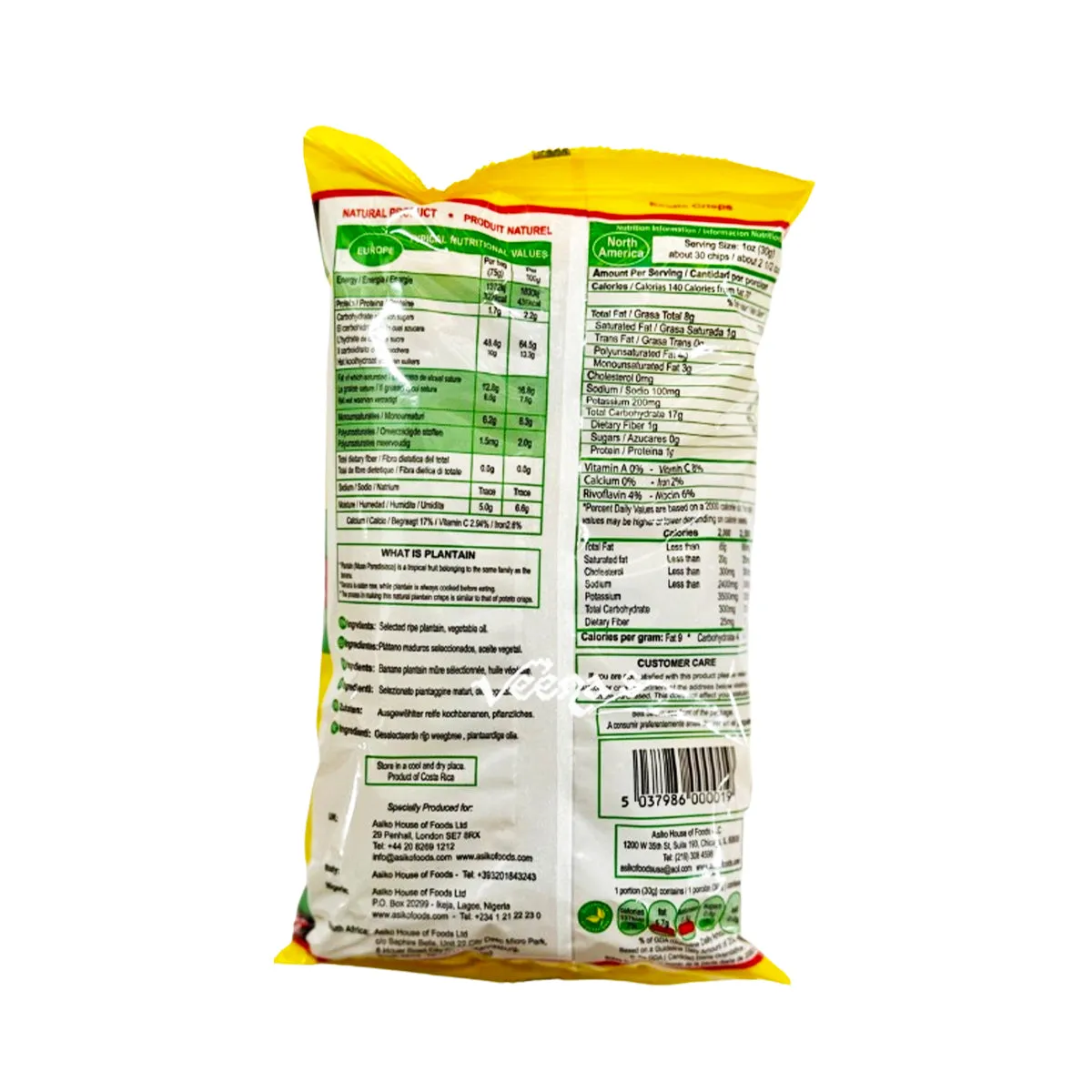 Asiko Exotic Crisps Ripe Plantain 75g