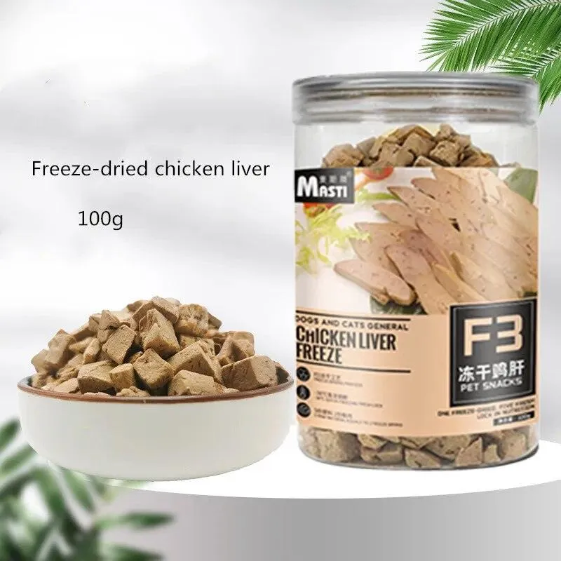 Freeze Dried Pet Treats