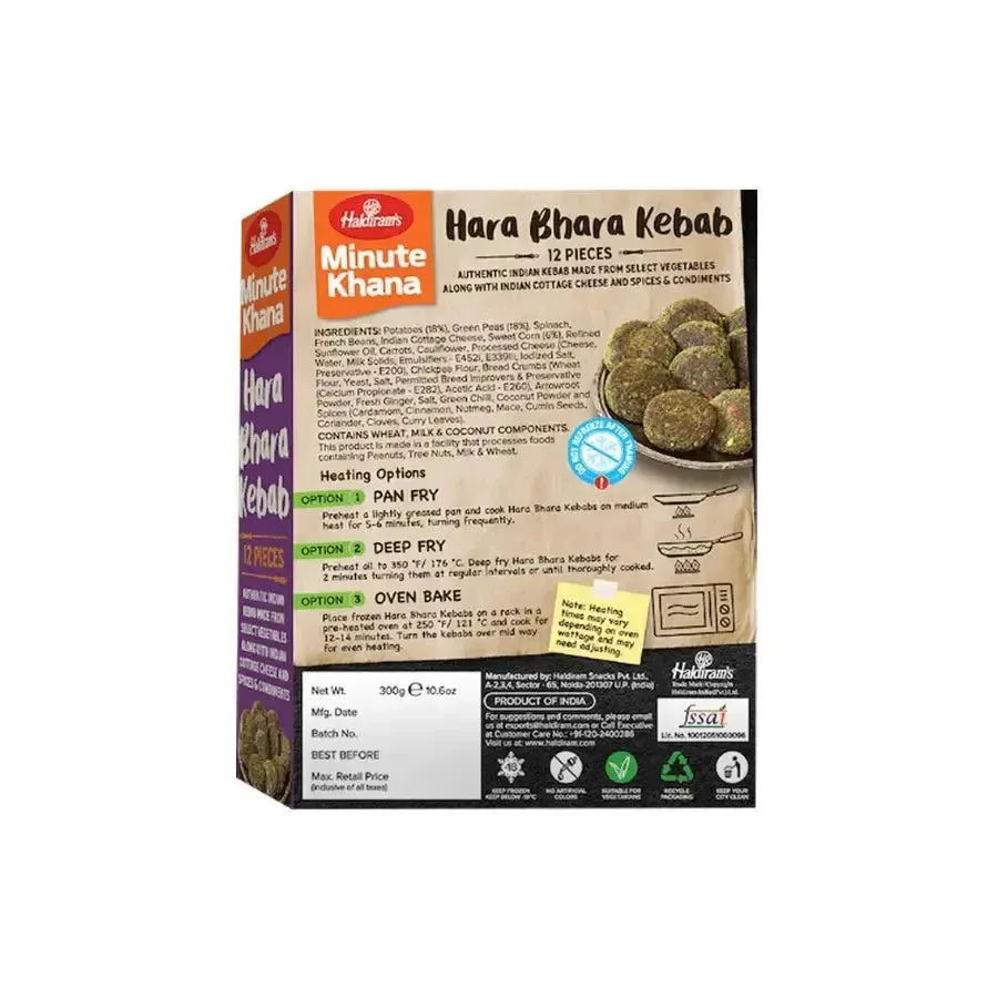 Haldiram Frozen Hara Bhara Kebab