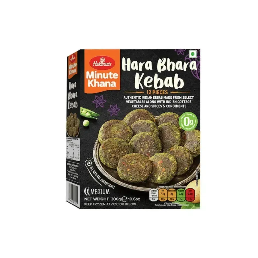 Haldiram Frozen Hara Bhara Kebab