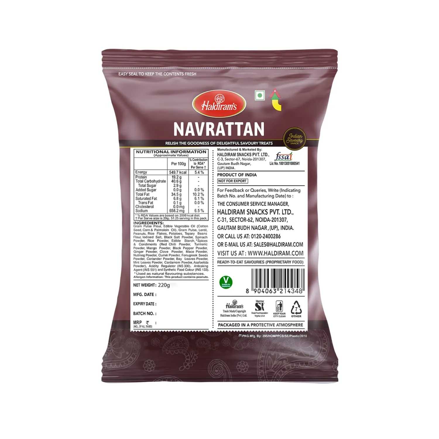 Haldiram Navrattan - 200gm