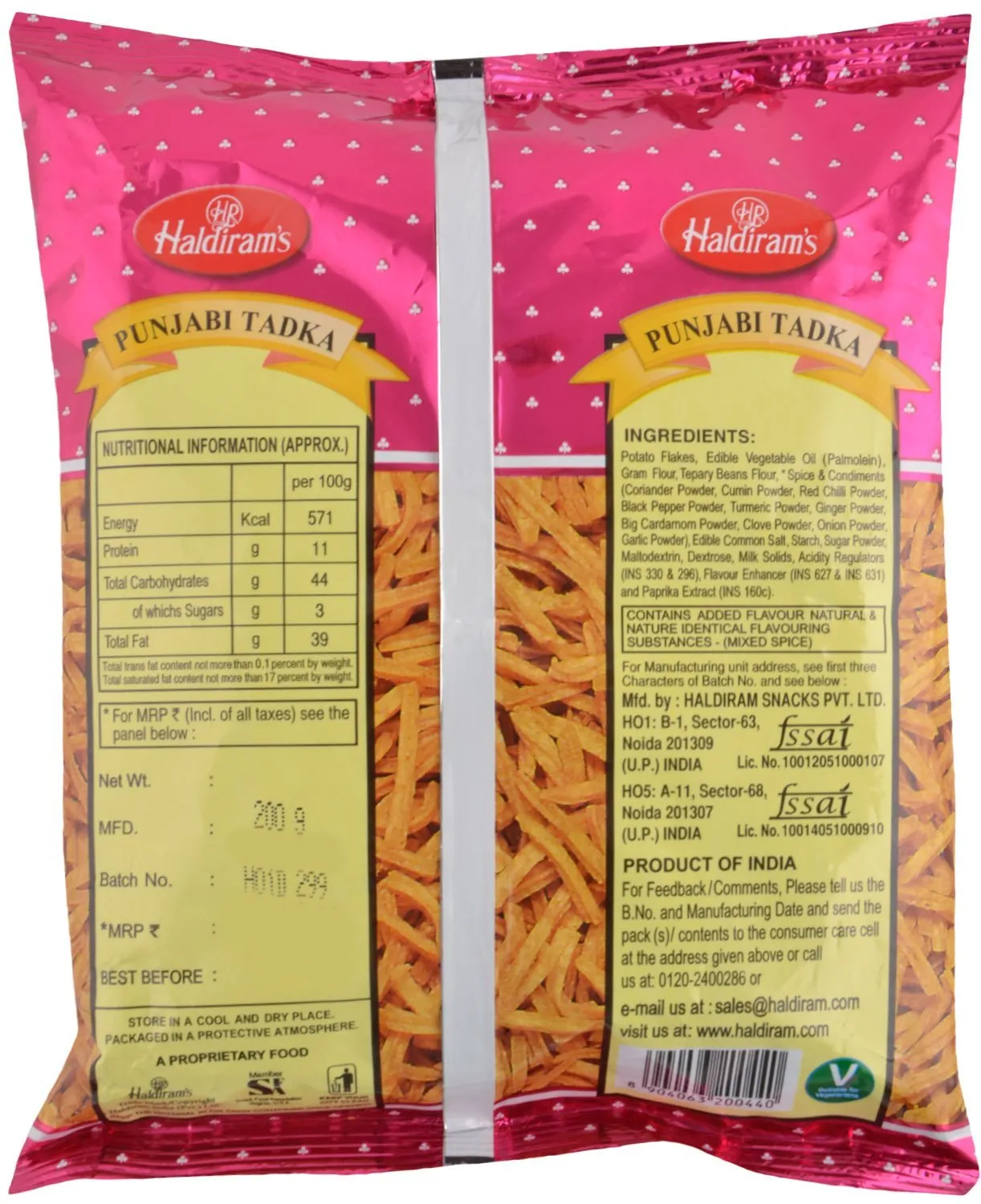 Haldiram Punjabi Tadka - 200gm