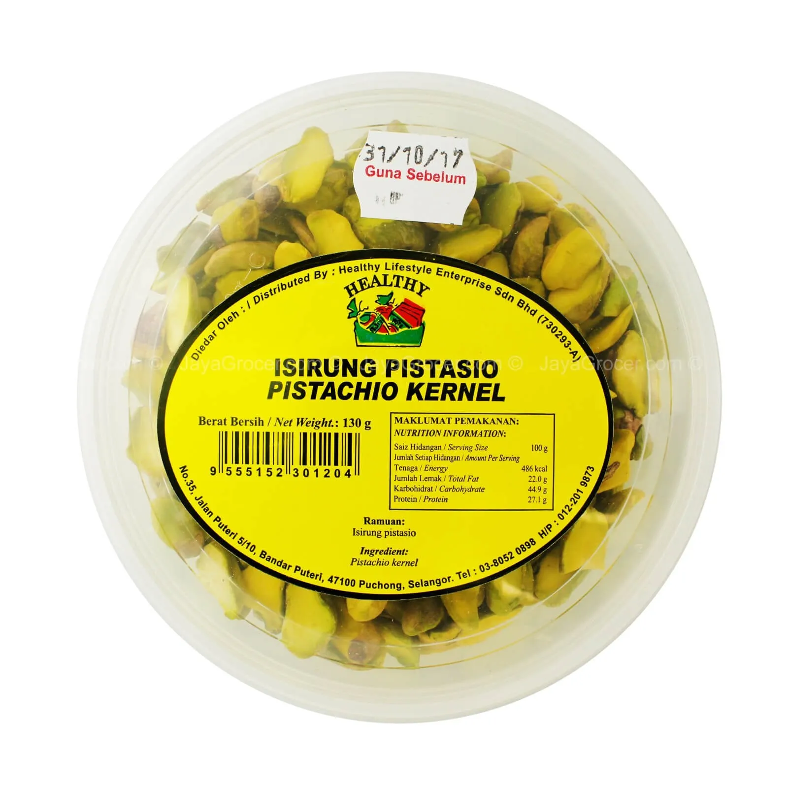 HEALTHY PISTACHIO KERNEL 130G *1