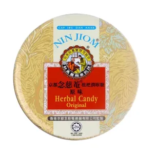 Nin Jiom Herbal Candy Original