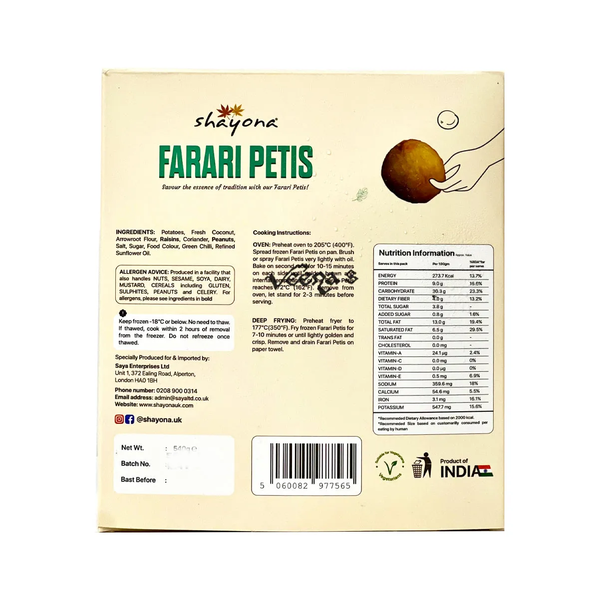 Shayona Farari Petis 540g