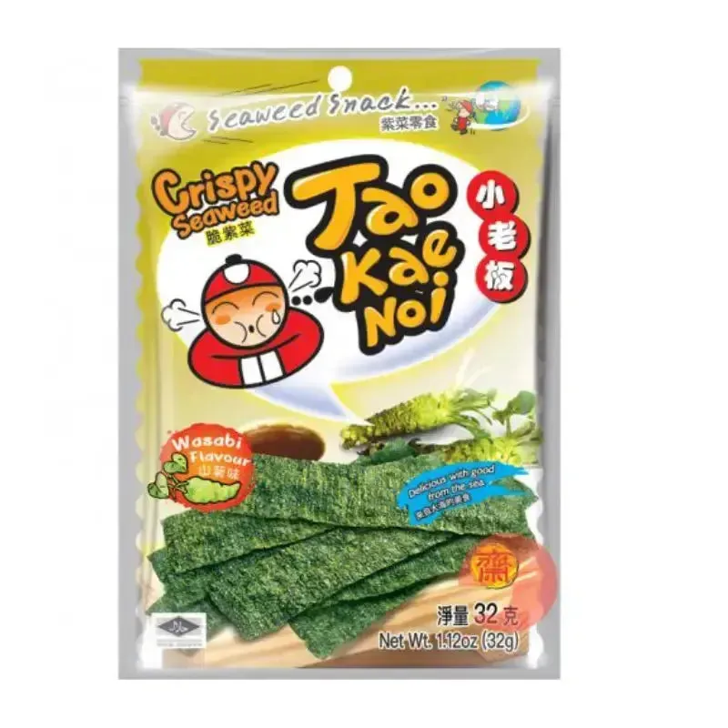 Taokaenoi Crispy Seaweed Wasabi