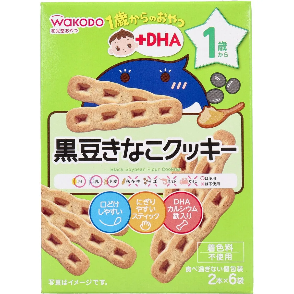 Wakodo - Baby Snacks   DHA Black Bean Soybean Cookies 2 x 6 bags