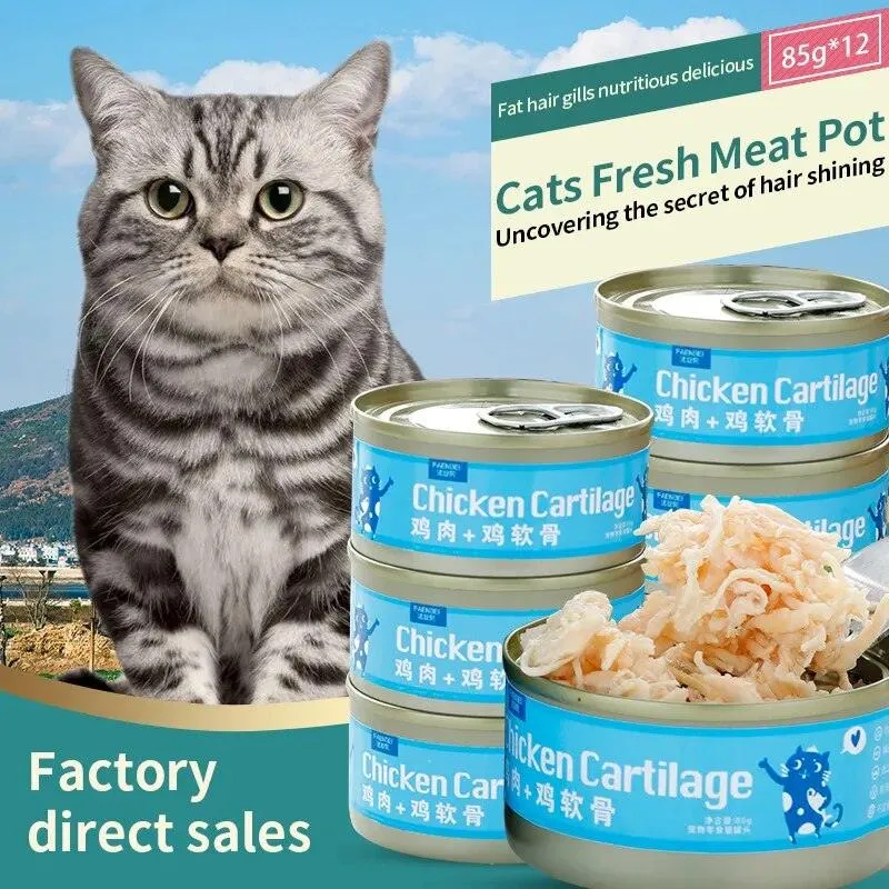 White Meat Cat Snacks 12 Cans 85g Each