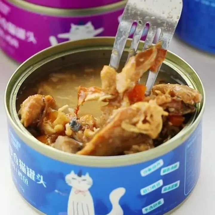 White Meat Cat Snacks 12 Cans 85g Each