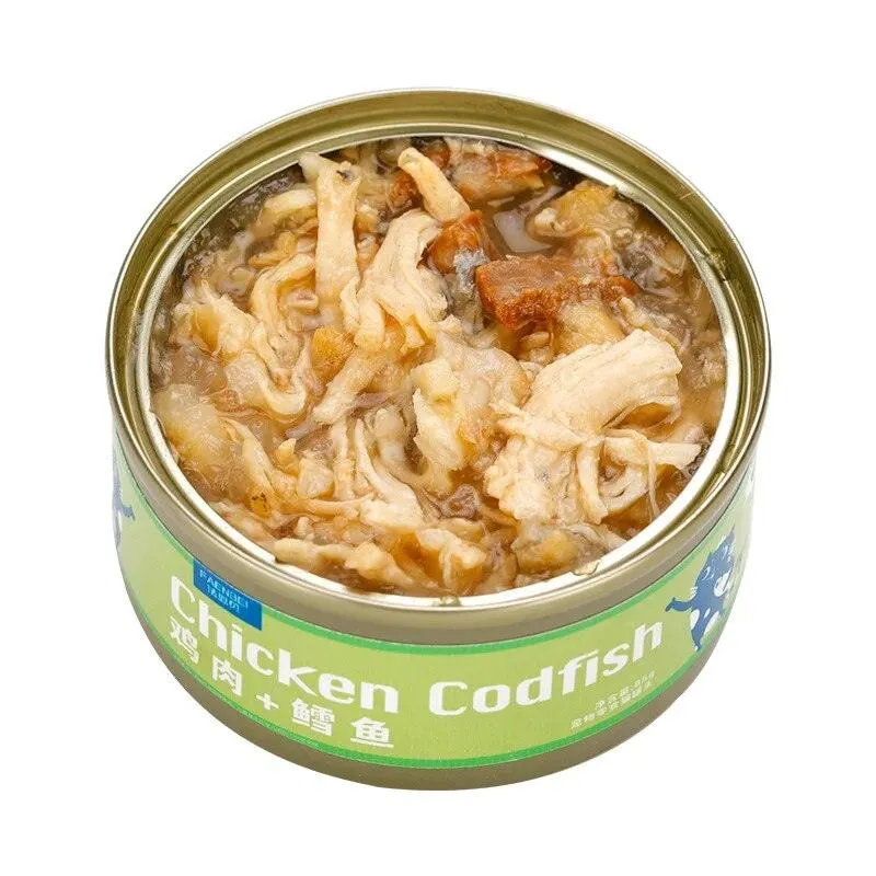 White Meat Cat Snacks 12 Cans 85g Each