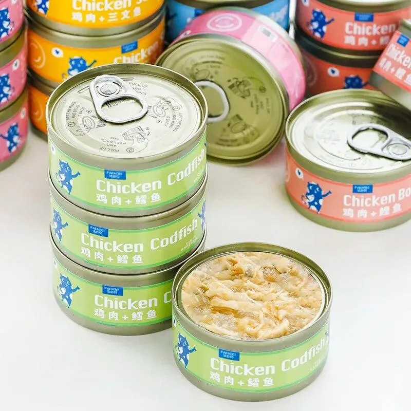 White Meat Cat Snacks 12 Cans 85g Each